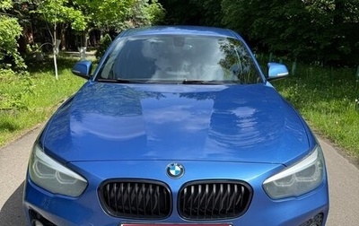 BMW 1 серия, 2018 год, 1 900 000 рублей, 1 фотография
