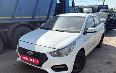 Hyundai Solaris II рестайлинг, 2019 год, 1 030 000 рублей, 1 фотография