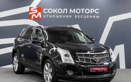 Cadillac SRX II рестайлинг, 2011 год, 1 399 900 рублей, 1 фотография