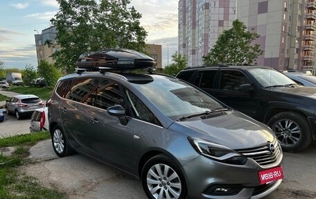 Opel Zafira C рестайлинг, 2019 год, 1 900 000 рублей, 4 фотография