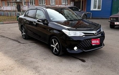 Toyota Corolla, 2015 год, 899 000 рублей, 1 фотография