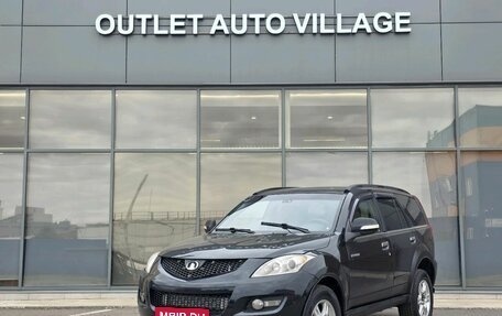 Great Wall Hover H5, 2013 год, 499 000 рублей, 1 фотография