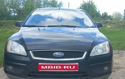 Ford Focus II рестайлинг, 2007 год, 1 фотография