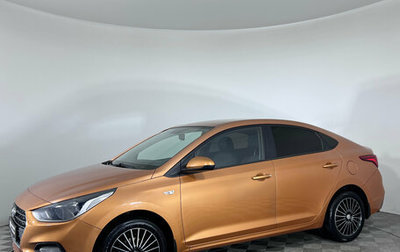 Hyundai Solaris II рестайлинг, 2017 год, 1 180 000 рублей, 1 фотография
