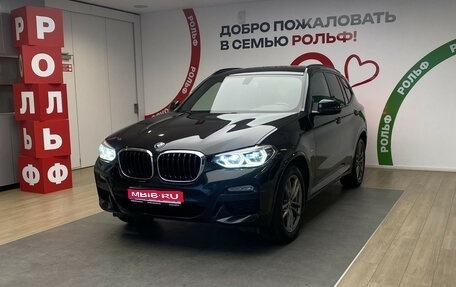BMW X3, 2018 год, 3 560 000 рублей, 1 фотография
