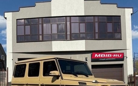 Mercedes-Benz G-Класс AMG, 2016 год, 12 200 000 рублей, 1 фотография