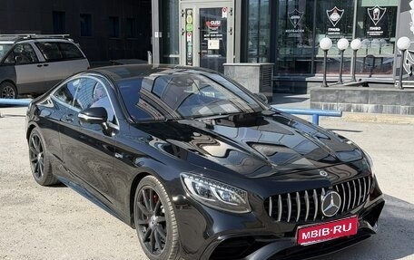 Mercedes-Benz S-Класс AMG, 2015 год, 7 900 000 рублей, 1 фотография