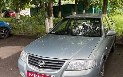 Nissan Almera Classic, 2006 год, 560 000 рублей, 1 фотография