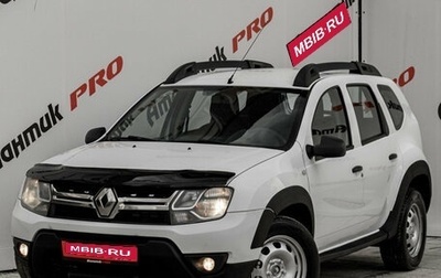 Renault Duster I рестайлинг, 2017 год, 890 000 рублей, 1 фотография