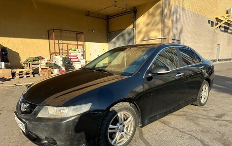 Honda Accord VII рестайлинг, 2007 год, 469 000 рублей, 3 фотография