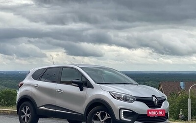 Renault Kaptur I рестайлинг, 2020 год, 1 625 000 рублей, 1 фотография