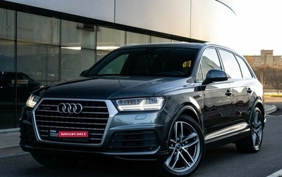 Audi Q7, 2018 год, 3 800 000 рублей, 1 фотография