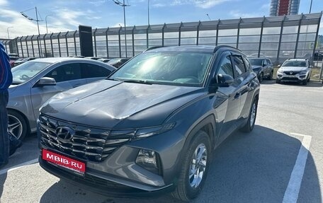 Hyundai Tucson, 2023 год, 2 720 000 рублей, 1 фотография