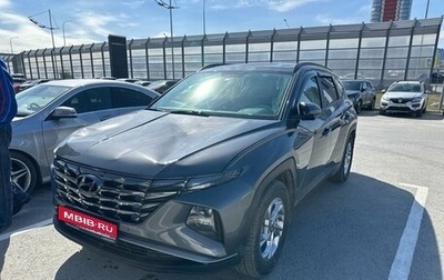 Hyundai Tucson, 2023 год, 2 720 000 рублей, 1 фотография