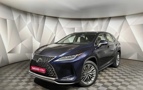 Lexus RX IV рестайлинг, 2021 год, 4 785 150 рублей, 1 фотография