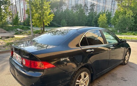 Honda Accord VII рестайлинг, 2007 год, 469 000 рублей, 7 фотография