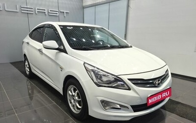 Hyundai Solaris II рестайлинг, 2015 год, 850 000 рублей, 1 фотография
