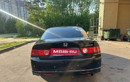 Honda Accord VII рестайлинг, 2007 год, 469 000 рублей, 6 фотография