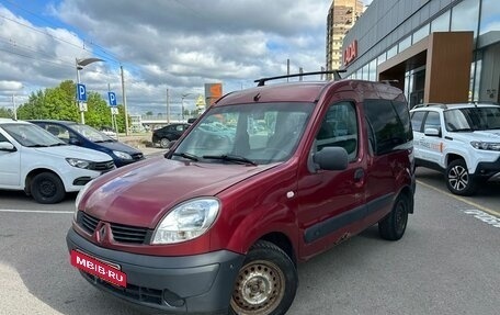 Renault Kangoo II рестайлинг, 2007 год, 249 000 рублей, 1 фотография