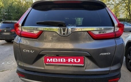 Honda CR-V IV, 2018 год, 2 490 000 рублей, 2 фотография