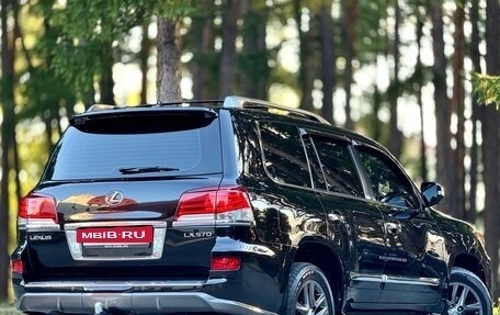 Lexus LX III, 2013 год, 3 999 000 рублей, 4 фотография
