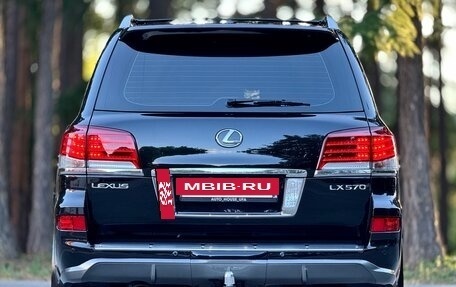 Lexus LX III, 2013 год, 3 999 000 рублей, 6 фотография