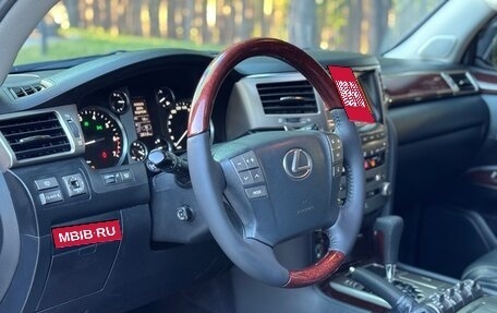 Lexus LX III, 2013 год, 3 999 000 рублей, 23 фотография