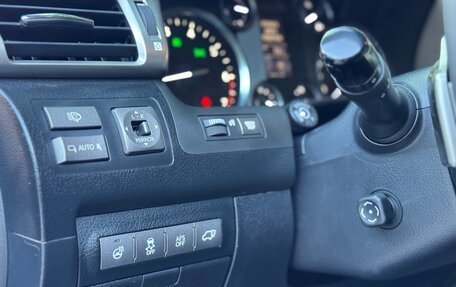 Lexus LX III, 2013 год, 3 999 000 рублей, 25 фотография