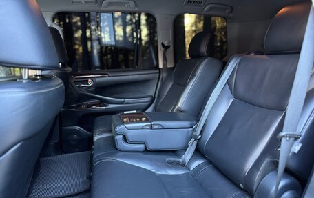 Lexus LX III, 2013 год, 3 999 000 рублей, 37 фотография