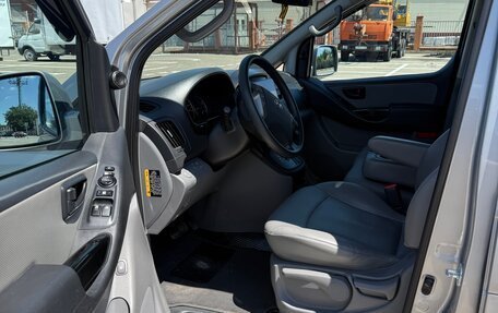 Hyundai Grand Starex Grand Starex I рестайлинг 2, 2016 год, 2 620 000 рублей, 9 фотография