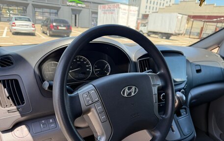 Hyundai Grand Starex Grand Starex I рестайлинг 2, 2016 год, 2 620 000 рублей, 11 фотография