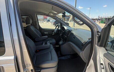 Hyundai Grand Starex Grand Starex I рестайлинг 2, 2016 год, 2 620 000 рублей, 13 фотография