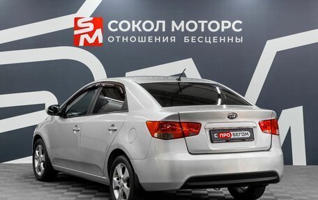 KIA Cerato III, 2009 год, 699 900 рублей, 4 фотография