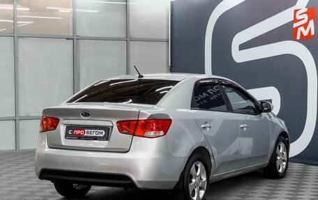 KIA Cerato III, 2009 год, 699 900 рублей, 6 фотография