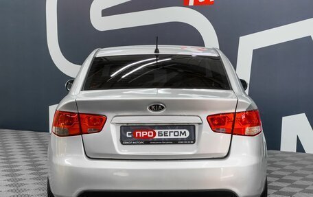 KIA Cerato III, 2009 год, 699 900 рублей, 5 фотография