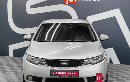 KIA Cerato III, 2009 год, 699 900 рублей, 2 фотография