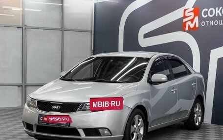 KIA Cerato III, 2009 год, 699 900 рублей, 3 фотография