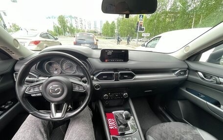 Mazda CX-5 II, 2017 год, 3 090 000 рублей, 17 фотография