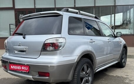 Mitsubishi Outlander III рестайлинг 3, 2004 год, 699 000 рублей, 3 фотография