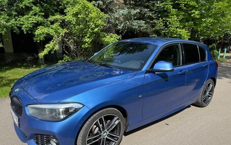 BMW 1 серия, 2018 год, 1 900 000 рублей, 9 фотография