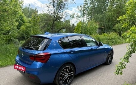 BMW 1 серия, 2018 год, 1 900 000 рублей, 14 фотография