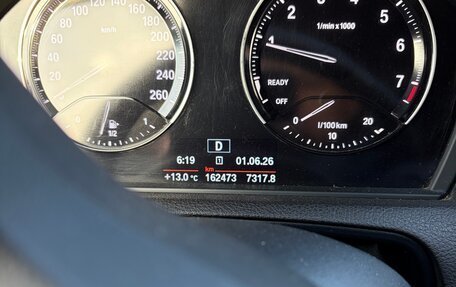 BMW 1 серия, 2018 год, 1 900 000 рублей, 28 фотография