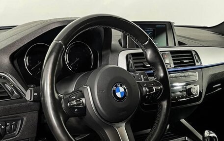 BMW 1 серия, 2018 год, 1 900 000 рублей, 27 фотография