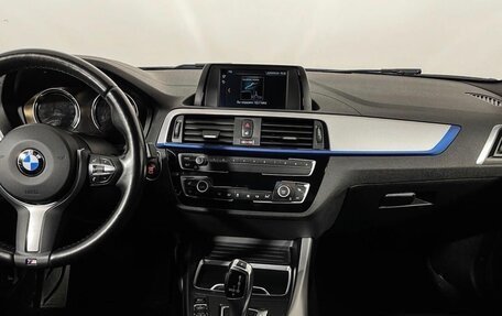 BMW 1 серия, 2018 год, 1 900 000 рублей, 26 фотография
