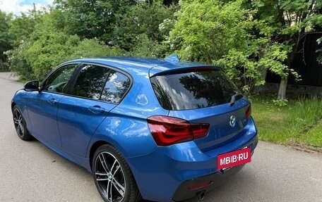 BMW 1 серия, 2018 год, 1 900 000 рублей, 29 фотография
