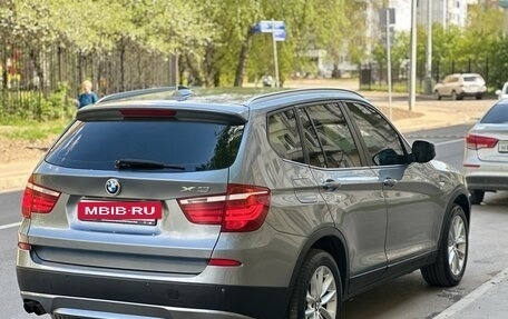BMW X3, 2011 год, 1 269 000 рублей, 2 фотография