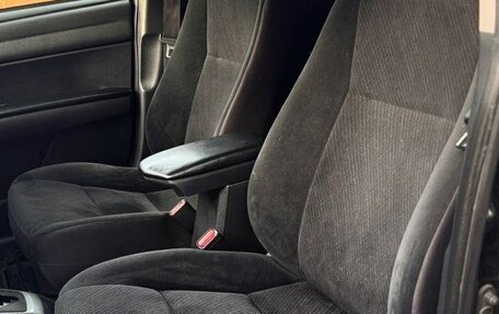 Toyota Corolla, 2015 год, 899 000 рублей, 17 фотография