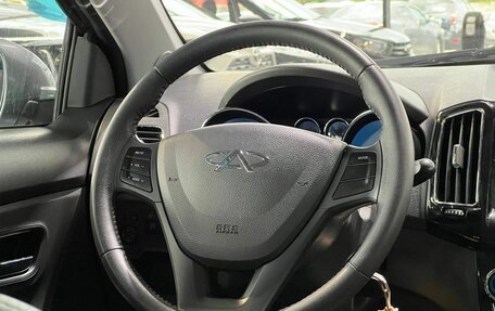 Chery Bonus 3 (E3), 2014 год, 630 000 рублей, 19 фотография
