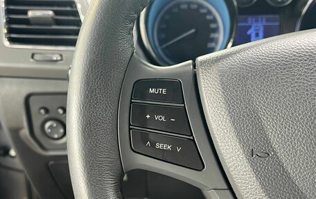 Chery Bonus 3 (E3), 2014 год, 630 000 рублей, 14 фотография