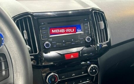 Chery Bonus 3 (E3), 2014 год, 630 000 рублей, 12 фотография